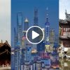 Los 10 imperdibles para ver y hacer en Shanghái 2