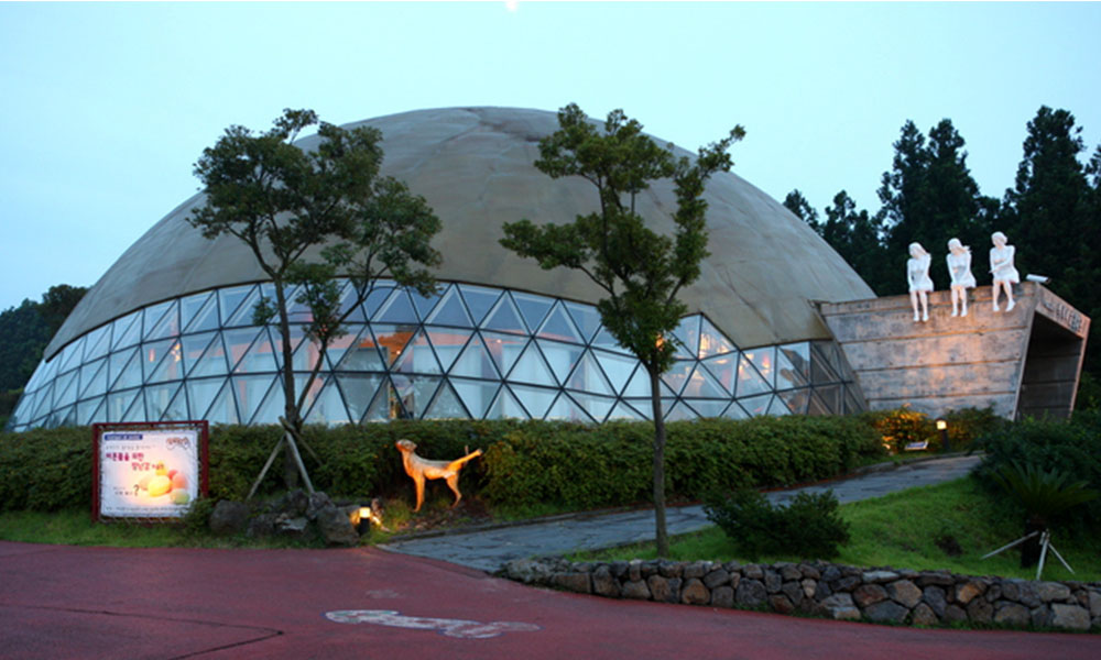 Jeju Loveland, un parque temático sólo para extrovertidos