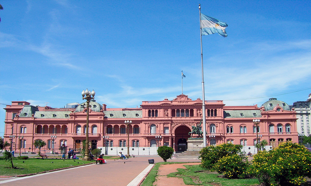 Casa Rosada Buenos Aires Argentina