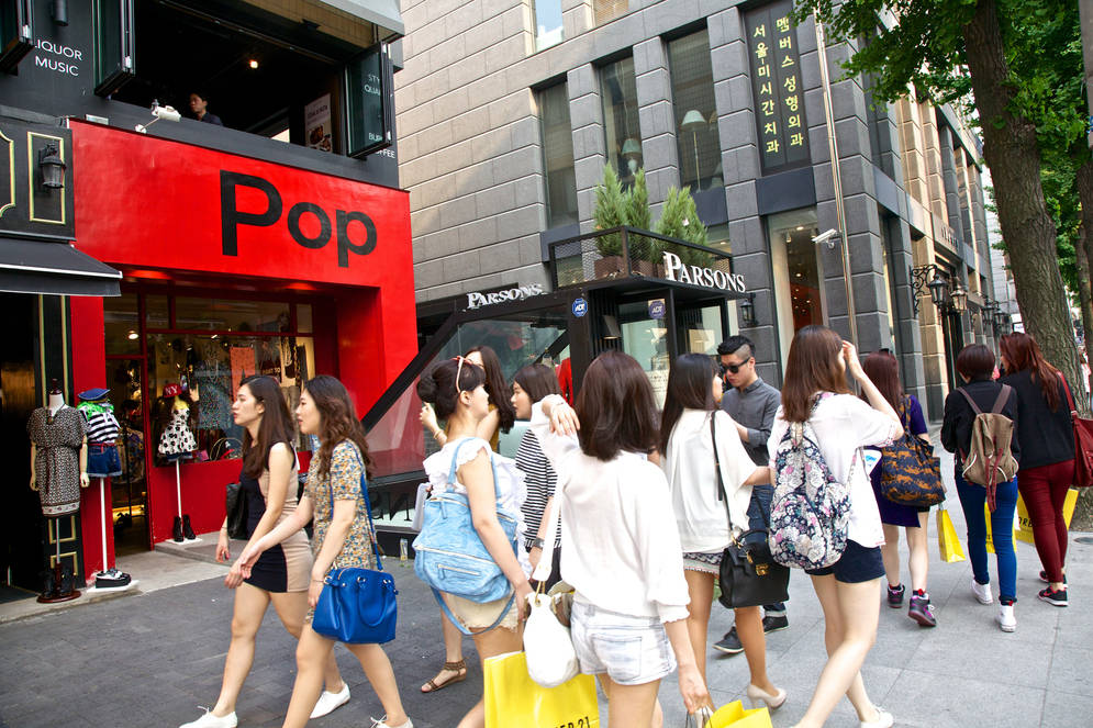 Celebra el pase de la selección mexicana en Corea del Sur Garosugil