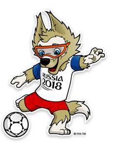 zabivaka mascota rusia 2018 mascotas mundiales