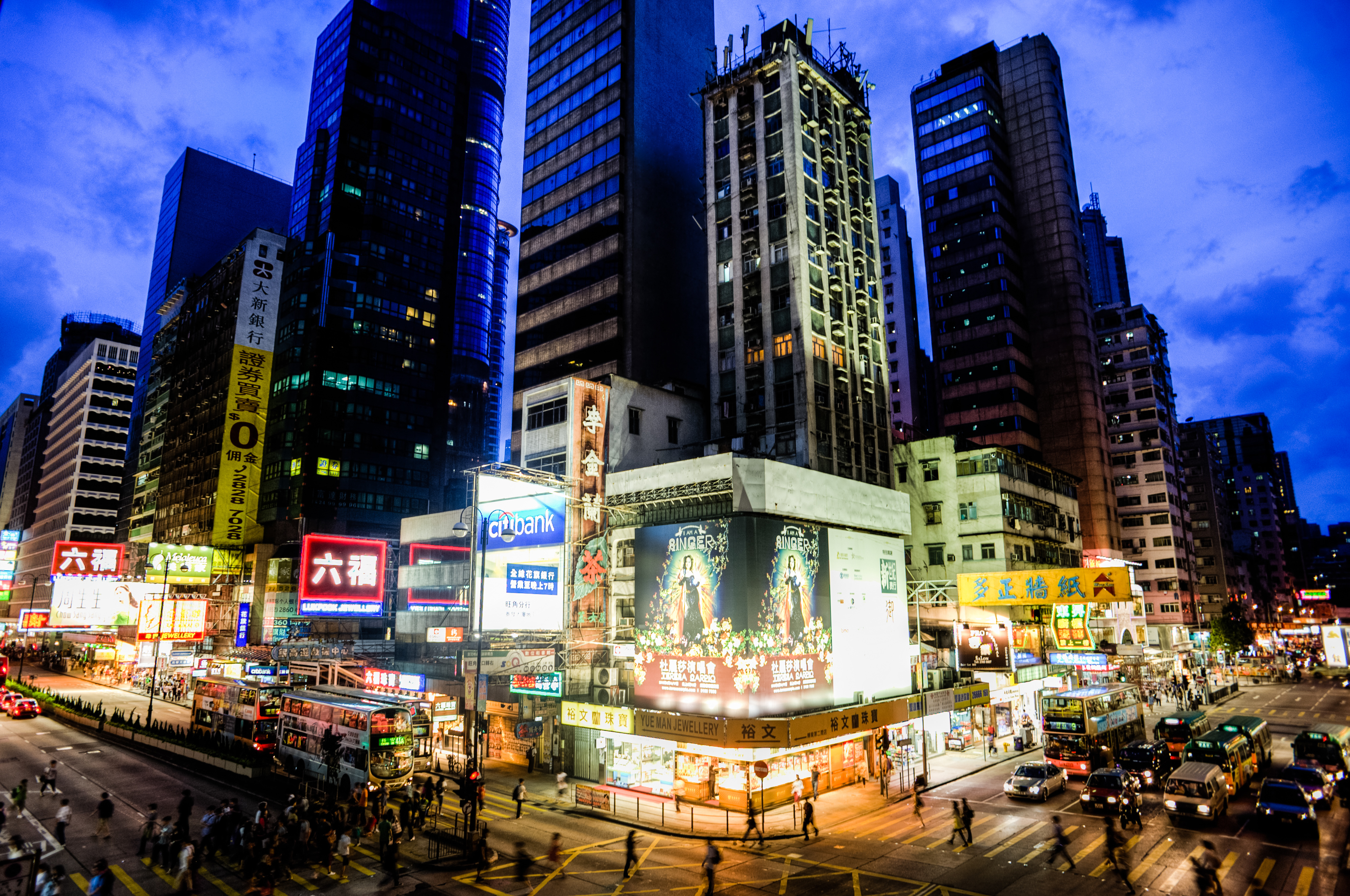 Las calles más famosas y espectaculares del mundo Causeway_Bay_Hong_Kong