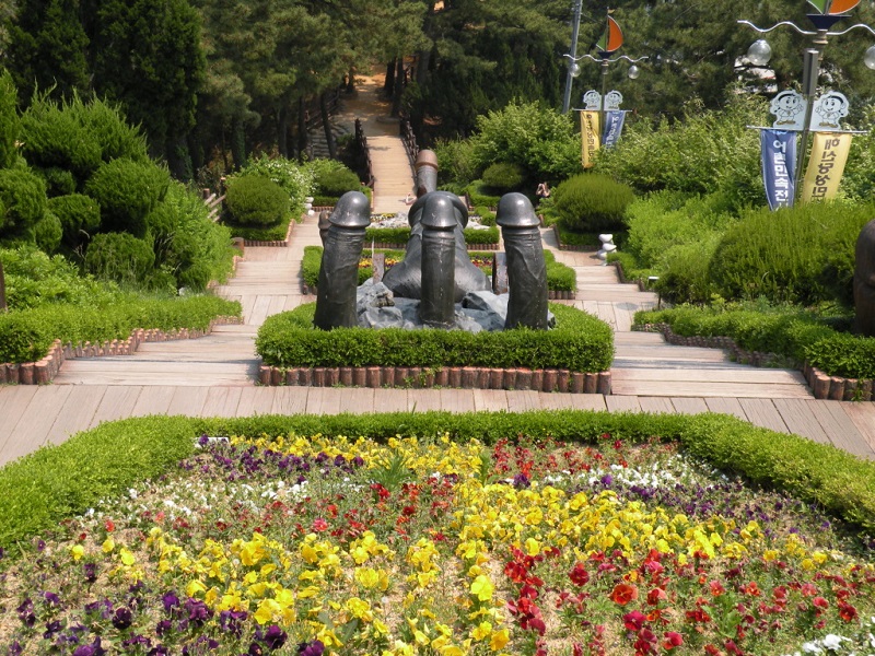 El parque para adultos en Corea del Sur