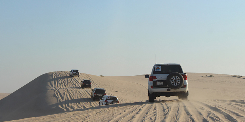 Dunas de Catar