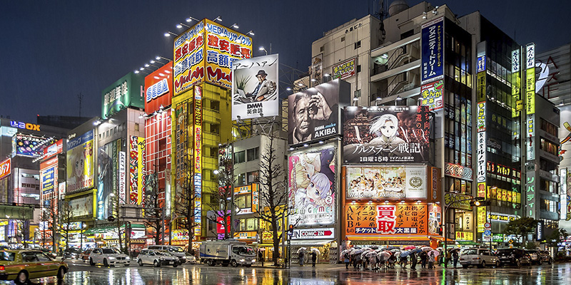 Qué hacer en Tokio: guía virtual