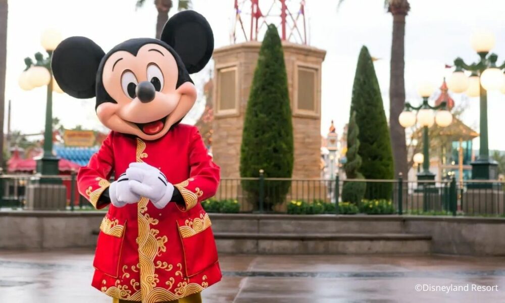 lunar new year disney