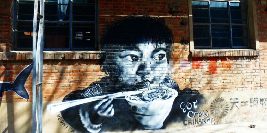 Distrito 798 de Arte