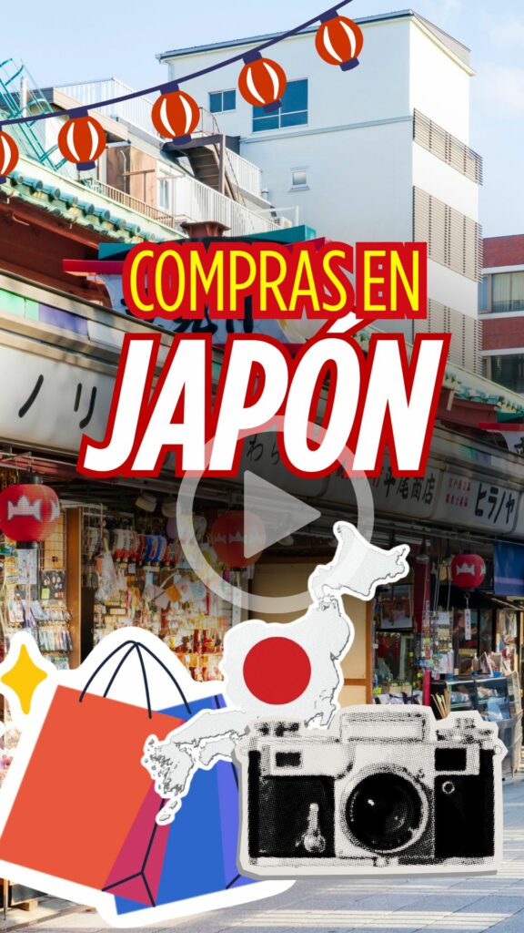 compras-en-japon