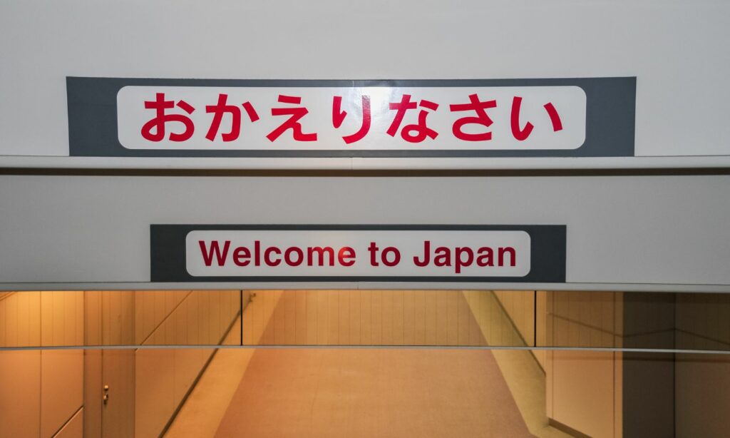 welcome-to-japon